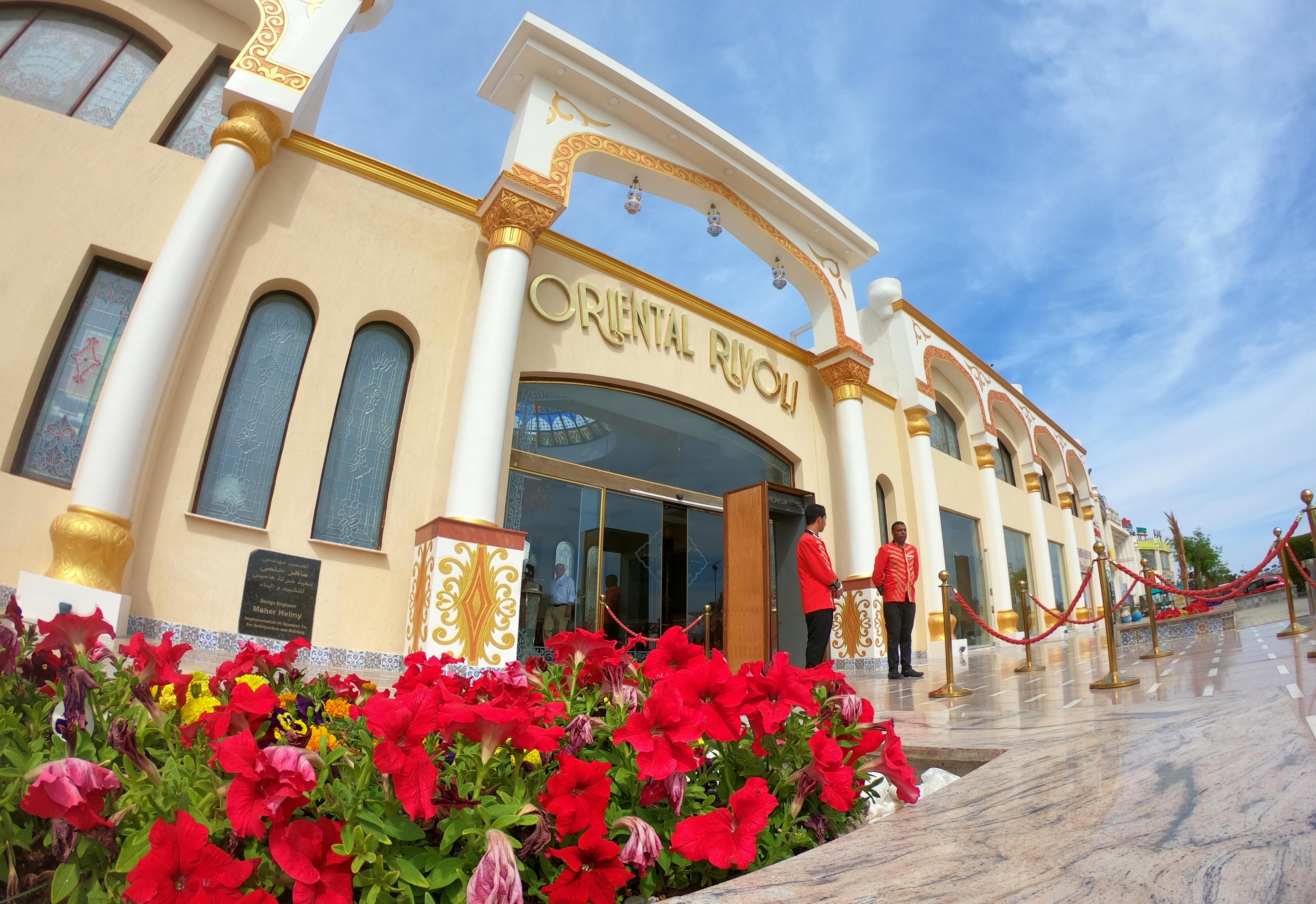 Oriental Rivoli Hotel & Spa (Adults Only) Sharm el-Sheikh Exterior foto