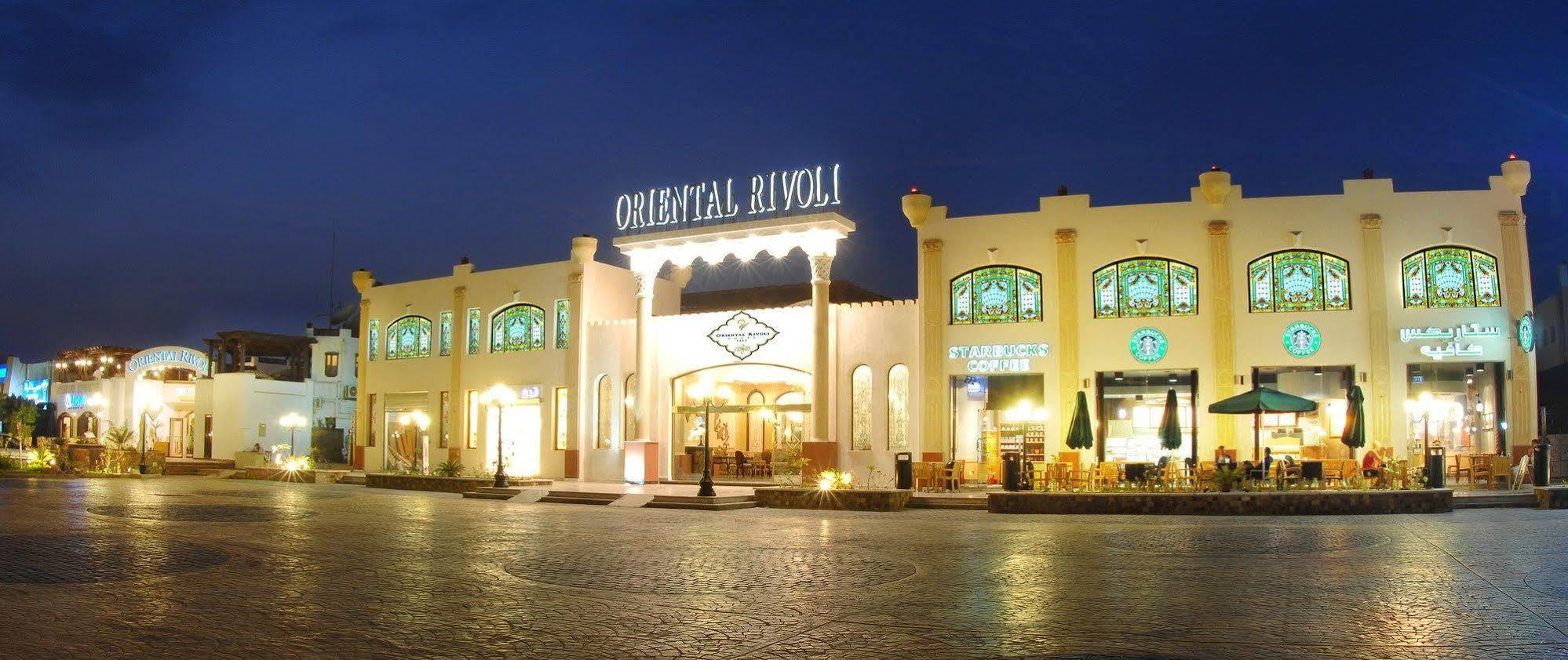 Oriental Rivoli Hotel & Spa (Adults Only) Sharm el-Sheikh Exterior foto